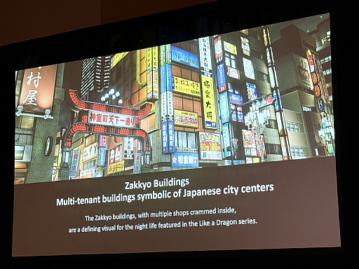 画像ギャラリー No.010のサムネイル画像 / ［GDC 2025］物語を体験に変える現場――「龍が如く」はなぜ短期間で良質なナラティブとアートを生み出せるのか
