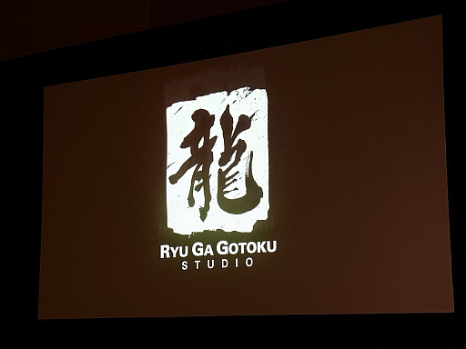 画像ギャラリー No.015のサムネイル画像 / ［GDC 2025］物語を体験に変える現場――「龍が如く」はなぜ短期間で良質なナラティブとアートを生み出せるのか