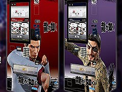 「龍が如く」，グッズの自動販売機が7月1日に大阪・梅田に登場