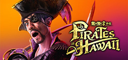画像ギャラリー No.002のサムネイル画像 / 「龍が如く8外伝 Pirates in Hawaii」が70%オフ。セガの“Steam Spring Sale”開催