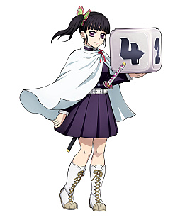 画像ギャラリー No.002のサムネイル画像 / 「鬼滅の刃 目指せ!最強隊士!」,PC/PS/Xbox版を7月17日に配信。無料アップデートで栗花落カナヲも登場