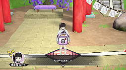 画像ギャラリー No.005のサムネイル画像 / PC/PS/Xbox版「鬼滅の刃 目指せ!最強隊士!」本日発売。プレイアブルキャラの不死川玄弥と栗花落カナヲも配信開始