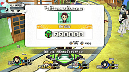 画像ギャラリー No.013のサムネイル画像 / PC/PS/Xbox版「鬼滅の刃 目指せ!最強隊士!」本日発売。プレイアブルキャラの不死川玄弥と栗花落カナヲも配信開始