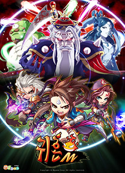 画像ギャラリー No.001のサムネイル画像 / スマホ向けMMORPG「鬼魂M」,今夏のサービス開始に先がけて韓国向けβテストを2024年5月24日まで開催
