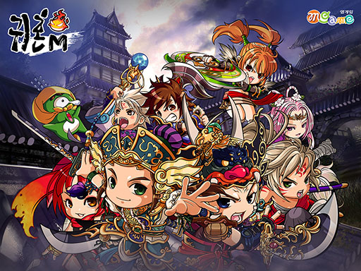 画像ギャラリー No.002のサムネイル画像 / スマホ向けMMORPG「鬼魂M」,今夏のサービス開始に先がけて韓国向けβテストを2024年5月24日まで開催