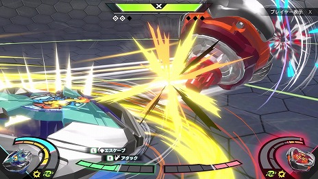 画像ギャラリー No.012のサムネイル画像 / 「ベイブレードエックス XONE」新ギミック「Xダッシュ」を収録したティザー映像が公開に。黒須エクスらアニメのキャラクターも登場