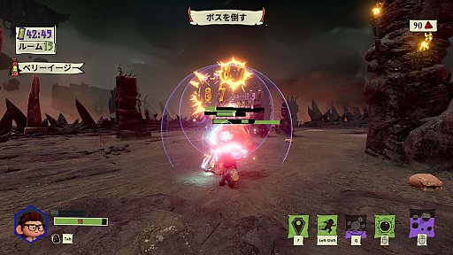 画像ギャラリー No.006のサムネイル画像 / ［プレイレポ］「Dead by Daylight」の3人が可愛くなって大暴れ！　協力ローグライトアクション「What the Fog」インプレッション