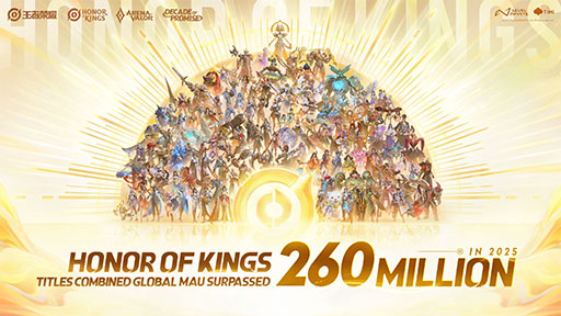 画像ギャラリー No.003のサムネイル画像 / 「Honor of Kings」のeスポーツにおけるグローバル展開はどのように行われているのか？ そのエコシステムに焦点を当てたセッションを紹介