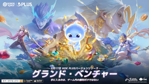 画像ギャラリー No.001のサムネイル画像 / 「Honor of Kings」，大型アップデート「HOK Plus 2.0」をリリース。インドの伝統文化に着想を得た新ヒーロー「デーヴァラ」が登場