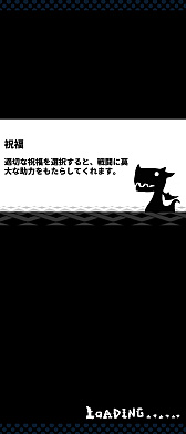 画像ギャラリー No.011のサムネイル画像 / 「進化!大食い龍!」は本日リリース。あらゆる攻撃を飲み込んで反撃をするゲームプレイに注目