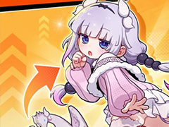 弾幕シューティングRPG「進化！大食い龍！」，本日より「小林さんちのメイドラゴン」とのコラボを開始