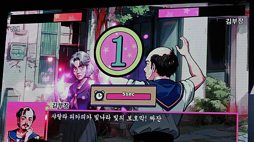 画像ギャラリー No.008のサムネイル画像 / AIは開発現場のゲームチェンジャーになり得る――ReLU Gamesが語る，AI技術をゲームデザインに統合させた実装事例［NDC25］