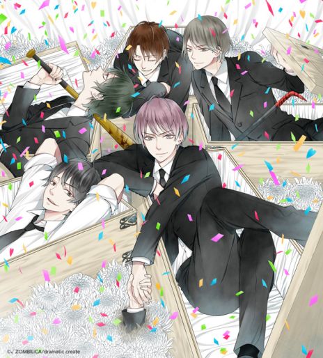 画像ギャラリー No.002のサムネイル画像 / Switch版「贄の町」,9月19日に発売決定。不気味な世界に迷い込んだ主人公が元の世界へ戻る方法を命がけで探すBLゲーム