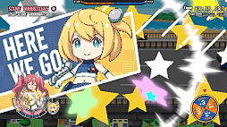 ふたごうさぎのご近所ツーリズモ