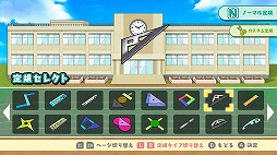 画像ギャラリー No.003のサムネイル画像 / 相手の定規を机の上から弾き飛ばせ！ 文房具の対戦バトルアクション「定規バトル オンライン」本日リリース。最新PVを公開