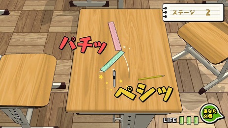 画像ギャラリー No.010のサムネイル画像 / 相手の定規を机の上から弾き飛ばせ！ 文房具の対戦バトルアクション「定規バトル オンライン」本日リリース。最新PVを公開