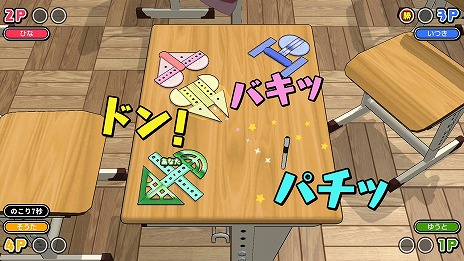 画像ギャラリー No.012のサムネイル画像 / 相手の定規を机の上から弾き飛ばせ！ 文房具の対戦バトルアクション「定規バトル オンライン」本日リリース。最新PVを公開