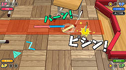 定規バトル オンライン