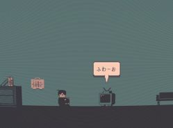 画像ギャラリー No.005のサムネイル画像 / デンパを集めてアンテナを栽培していく。BSテレビ東京で放送している「東京パソコンクラブ」のオリジナルゲーム「デンパトウ」，配信開始