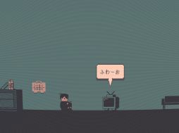 デンパトウ