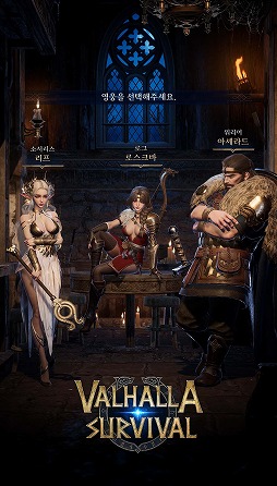 画像ギャラリー No.002のサムネイル画像 / 新作ローグライクゲーム「VALHALLA SURVIVAL」インゲーム画面を初公開。3種のクラス,ウォリアー,ソーサレス,ローグが登場