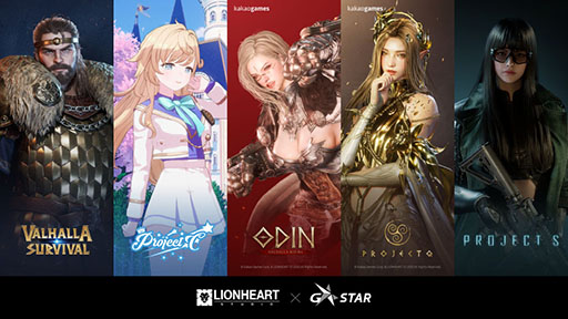 画像ギャラリー No.001のサムネイル画像 / 「VALHALLA SURVIVAL」「PROJECT S」ら新作タイトルをチラ見せ。Lionheart Studio,G-STAR 2024出展作品のティザートレイラー公開