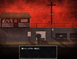 画像ギャラリー No.004のサムネイル画像 / 怪奇現象が起きる駅を舞台にした愛憎ブロマンス探索ホラーADV。ローカライズ版「さいはて駅」,2024年第4四半期にSteamで配信