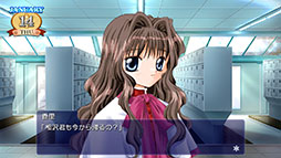 画像ギャラリー No.004のサムネイル画像 / Keyの名作アドベンチャー「Kanon」のSteamページが公開に。発売時期は近日を予定
