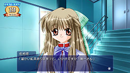 画像ギャラリー No.008のサムネイル画像 / Keyの名作アドベンチャー「Kanon」のSteamページが公開に。発売時期は近日を予定