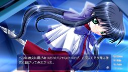 画像ギャラリー No.006のサムネイル画像 / Steam版「Kanon」，本日16：00にリリース。北国の街に起こる小さな奇跡の物語を描いたゲームブランド「key」の原点