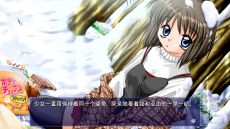 画像ギャラリー No.012のサムネイル画像 / Steam版「Kanon」，本日16：00にリリース。北国の街に起こる小さな奇跡の物語を描いたゲームブランド「key」の原点