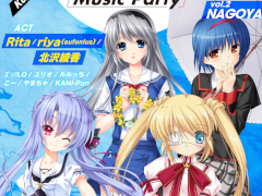 「Kanon」「AIR」「CLANNAD」などKey作品の楽曲が楽しめるイベント「Key Music Party vol.2 NAGOYA」，9月21日に開催