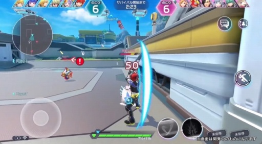 画像ギャラリー No.015のサムネイル画像 / 「白猫」と「モンスト」のキャラクターが大活躍。6vs6の3Dチーム対戦アクション「フェスティバトル」発表