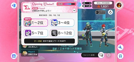 画像ギャラリー No.003のサムネイル画像 / 「白猫」×「モンスト」なチーム対戦アクション「フェスティバトル」の詳細が明らかに。クローズドβテストの応募受付がスタート