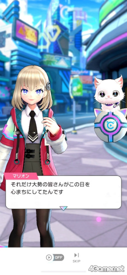 画像ギャラリー No.024のサムネイル画像 / ［プレイレポ］1試合約5分で6vs.6のチームバトルを楽しもう。「白猫」と「モンスト」のキャラが夢の共演「フェスティバトル」CBTを体験