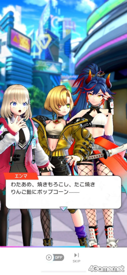 画像ギャラリー No.025のサムネイル画像 / ［プレイレポ］1試合約5分で6vs.6のチームバトルを楽しもう。「白猫」と「モンスト」のキャラが夢の共演「フェスティバトル」CBTを体験