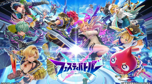 画像ギャラリー No.040のサムネイル画像 / ［プレイレポ］1試合約5分で6vs.6のチームバトルを楽しもう。「白猫」と「モンスト」のキャラが夢の共演「フェスティバトル」CBTを体験