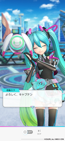 画像ギャラリー No.002のサムネイル画像 / 「フェスティバトル」で“初音ミクフェスティLIVE”を楽しめる! 晴いちばんさんによる主題歌「H.E.R.O」のリミックスも披露