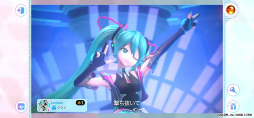 画像ギャラリー No.011のサムネイル画像 / 「フェスティバトル」で“初音ミクフェスティLIVE”を楽しめる! 晴いちばんさんによる主題歌「H.E.R.O」のリミックスも披露