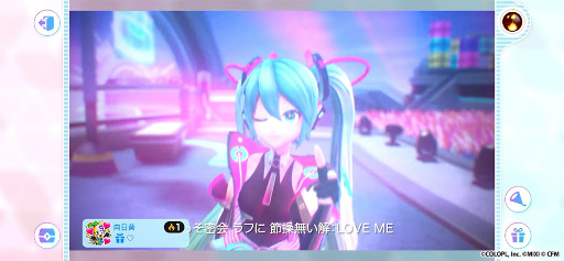 画像ギャラリー No.013のサムネイル画像 / 「フェスティバトル」で“初音ミクフェスティLIVE”を楽しめる! 晴いちばんさんによる主題歌「H.E.R.O」のリミックスも披露