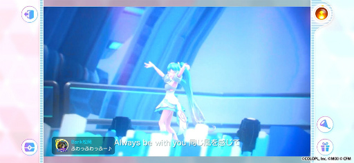画像ギャラリー No.021のサムネイル画像 / 「フェスティバトル」で“初音ミクフェスティLIVE”を楽しめる! 晴いちばんさんによる主題歌「H.E.R.O」のリミックスも披露