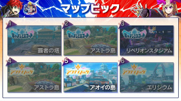 画像ギャラリー No.023のサムネイル画像 / チーム「刻」,劇的逆転で初代王者に! フェスバ+初の公式大会「フェスバ+グランドチャンピオンシップ 2025 SUMMER」