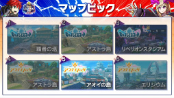画像ギャラリー No.040のサムネイル画像 / チーム「刻」,劇的逆転で初代王者に! フェスバ+初の公式大会「フェスバ+グランドチャンピオンシップ 2025 SUMMER」