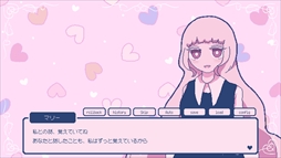 画像ギャラリー No.008のサムネイル画像 / 友人の愛を捧げて，悪魔の愛を手に入れる。ロマンシス寄りの物語が楽しめる「Sugar,sugar,sugarcoat」，Steamで配信開始
