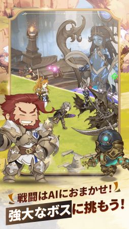 グランサガポケット: KNIGHTSxKNIGHTS
