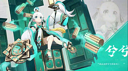 画像ギャラリー No.012のサムネイル画像 / NetEase Gamesが，新作「九畿：岐风之旅」の最新バトル映像を公開。親しみやすいアニメ調の異世界ファンタジー