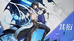 画像ギャラリー No.017のサムネイル画像 / NetEase Gamesが，新作「九畿：岐风之旅」の最新バトル映像を公開。親しみやすいアニメ調の異世界ファンタジー