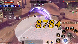 画像ギャラリー No.007のサムネイル画像 / NetEase Gamesが,「Lord of Dragon」の最新映像を公開。古き懐かしきMMORPGをスマホアプリで