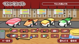 画像ギャラリー No.003のサムネイル画像 / 好きなお寿司のマシンでコースを駆け抜けよう。SUSHIショットのスピオンオフ作品「SUSHIレース」,配信開始