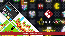 ピクロスS NAMCO LEGENDARY edition